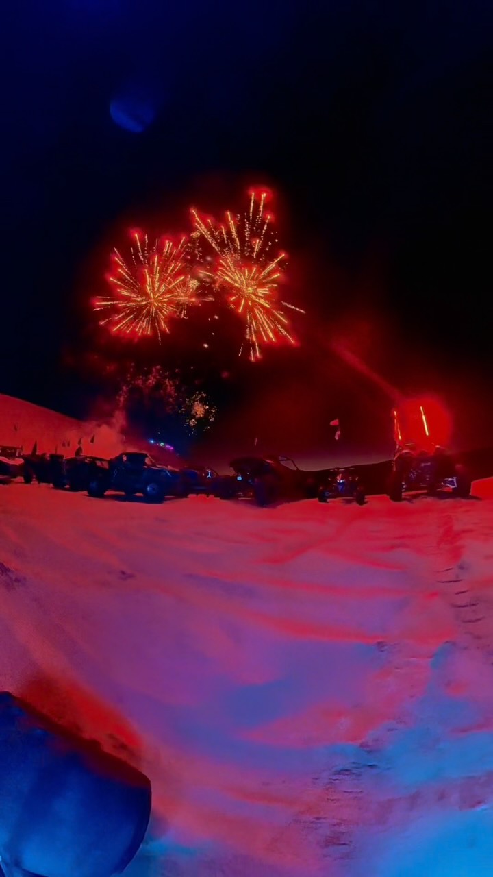 Hard to beat fireworks with friends and family in the dunes! We had an amazing weekend! #fireworks #dunes #friends #family