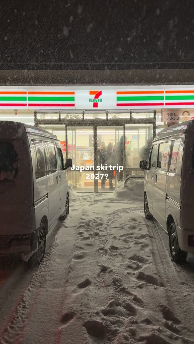 Japan ski trip 2027? Honshu or Hokkaido? 

#skiing #snowboarding
