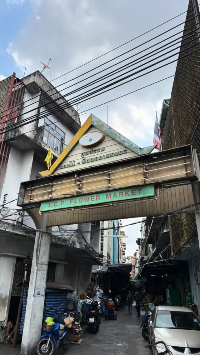 #bangkokflowermarket