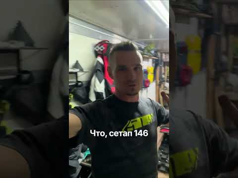 Сделал обрезание снегоходу